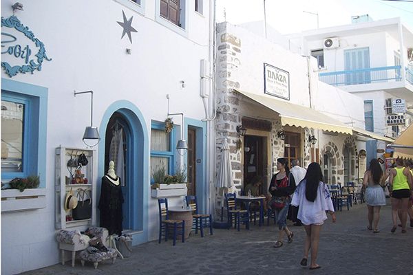calles de Patmos