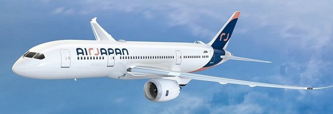 Japón tiene una nueva Low Cost: AirJapan